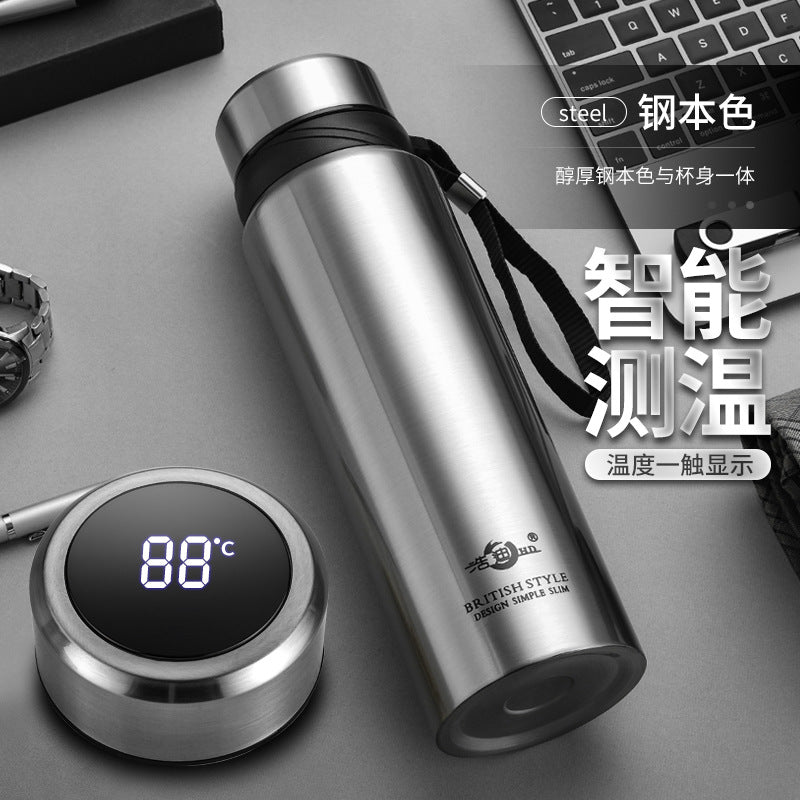 HaoDi Smart Stainless Steel Travel Mug – Large Capacity Insulated Cup with Temperature Display