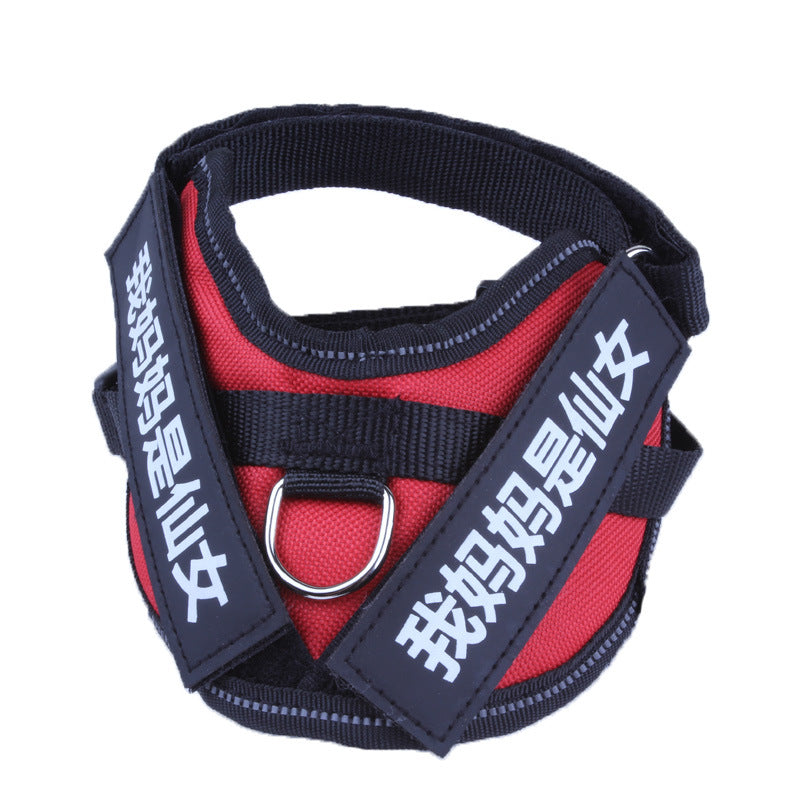 Reflective No-Pull Dog Harness – Adjustable Safety Vest with Control Handle