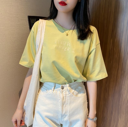 Cute Cartoon Dog Embroidered T-Shirt for Women