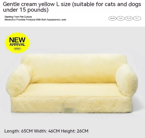 Four-Season Plush Cat Bed – Washable Soft Pet Nest with Removable Cover