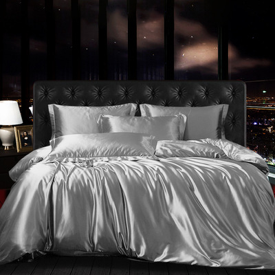 Luxury Silk 4-Piece Bedding Set – Elegant Soft Bed Linen Set