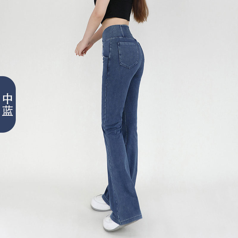 Women’s High-Waisted Flared Jeans – Super Stretch Cross-Pocket Bootcut Denim, S–XXL